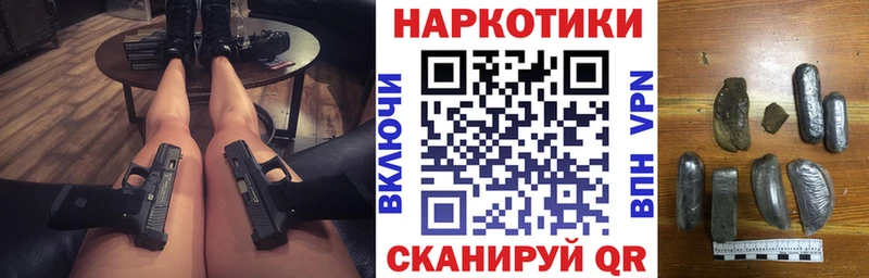 Где купить наркоту Маркс МЕТАМФЕТАМИН Cocaine