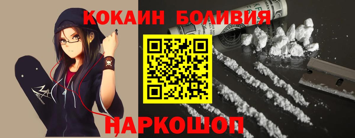 LSD-25 Маркс