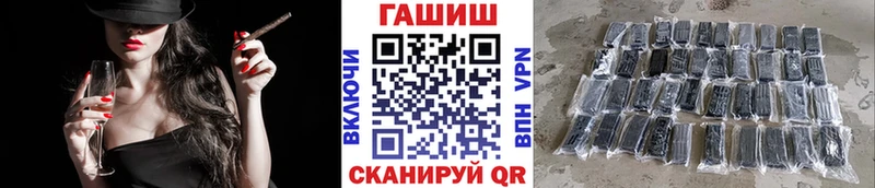 где найти   Маркс  ГАШИШ гарик 