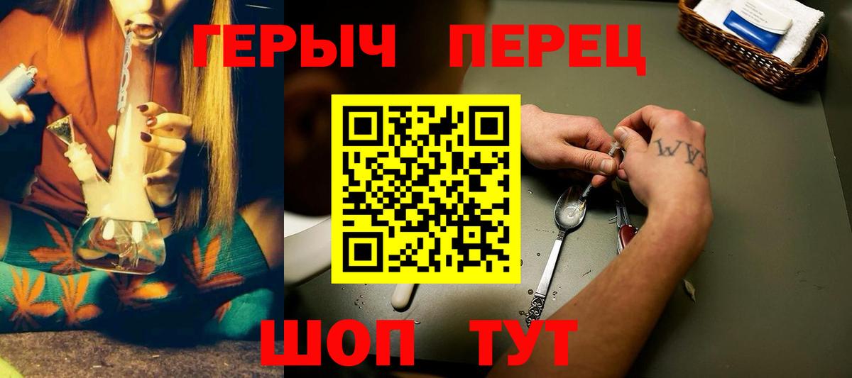 Героин Афган Маркс