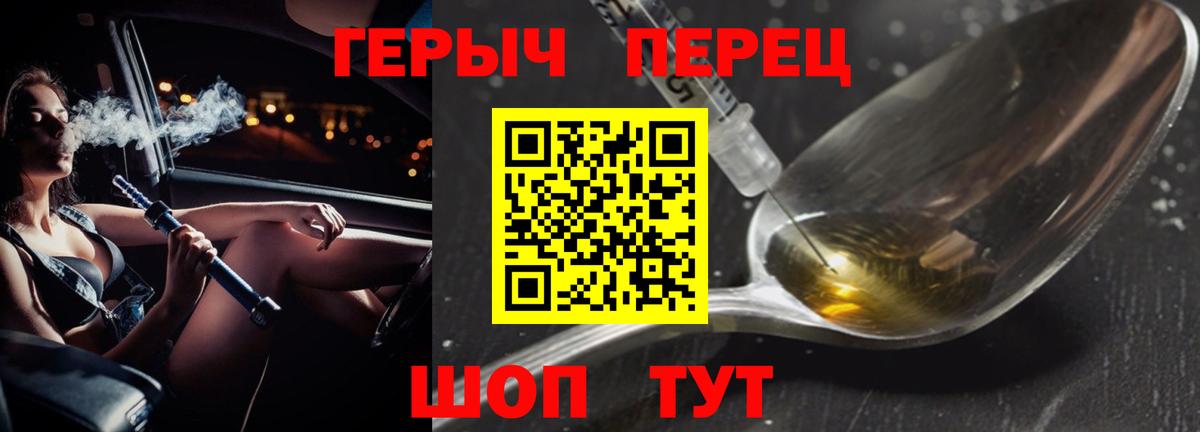 Амфетамин Маркс