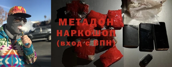 таблы Майский