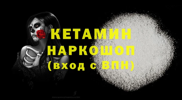 таблы Майский