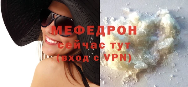 наркотики Лихославль