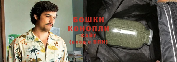 мдма Магадан