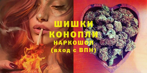 таблы Майский
