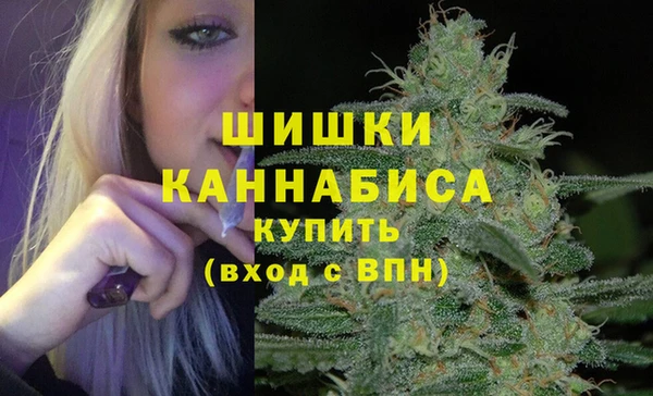 мдма Магадан
