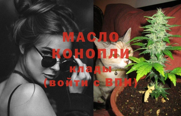 таблы Магас