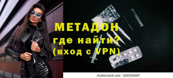 таблы Майский