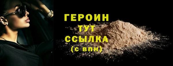 круглые Лиски