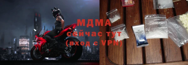 таблы Майский