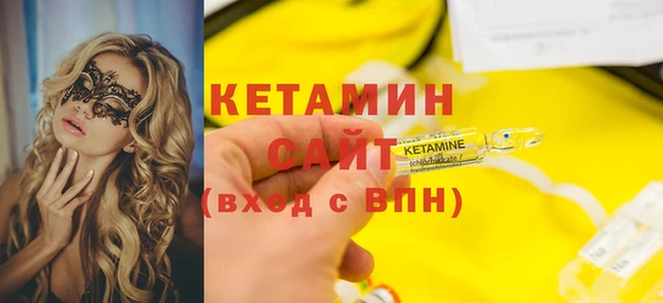 мдма Магадан