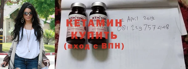 таблы Магас