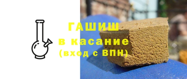 мдма Магадан
