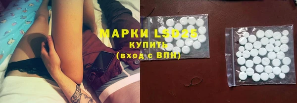 мдма Магадан