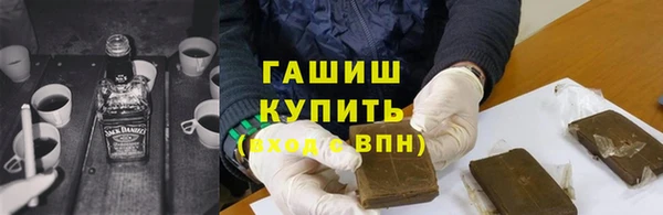 мдма Магадан