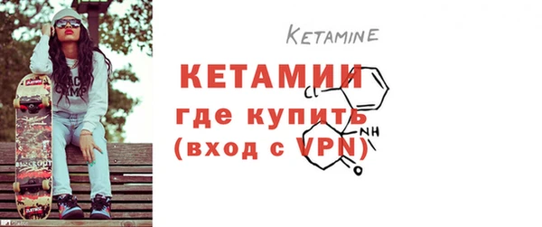 таблы Магас
