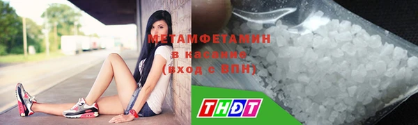 таблы Магас