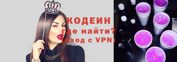 таблы Майский