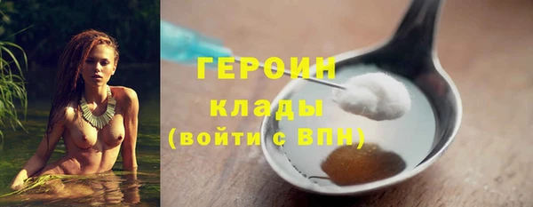 таблы Магас
