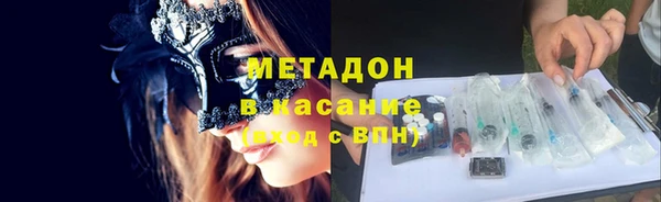 таблы Майский