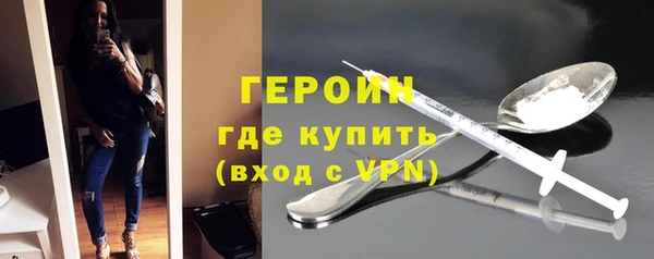 таблы Магас