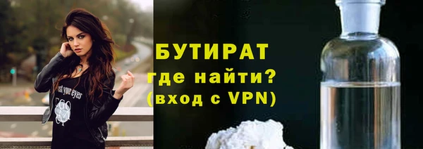 круглые Лиски