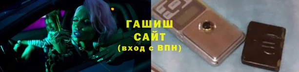 мдма Магадан