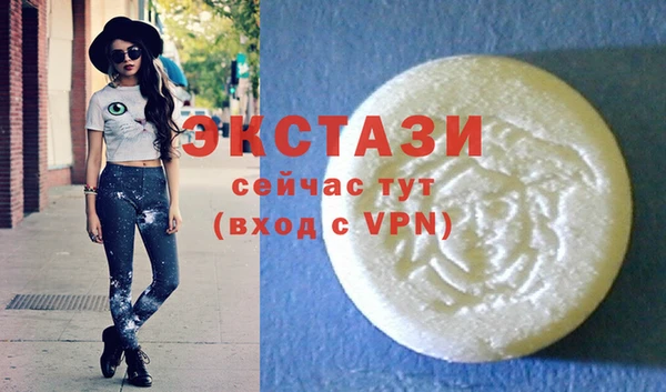 круглые Лиски