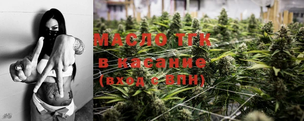 таблы Магас