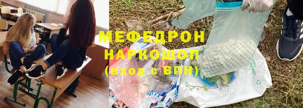 мдма Магадан
