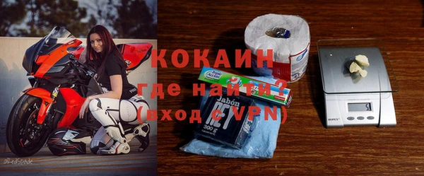 мдма Магадан