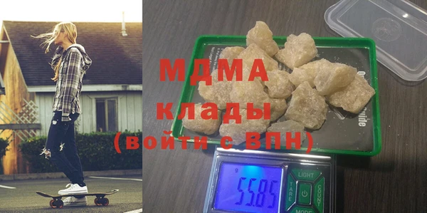 наркотики Лихославль
