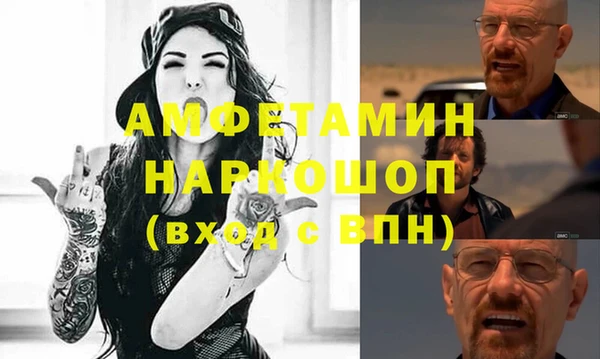наркотики Бугульма