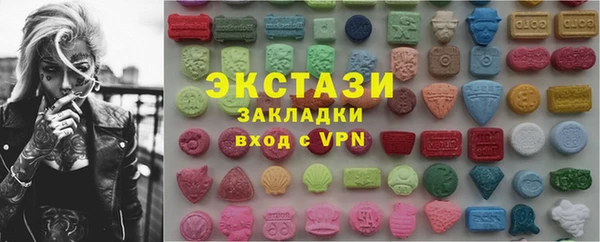 таблы Майский