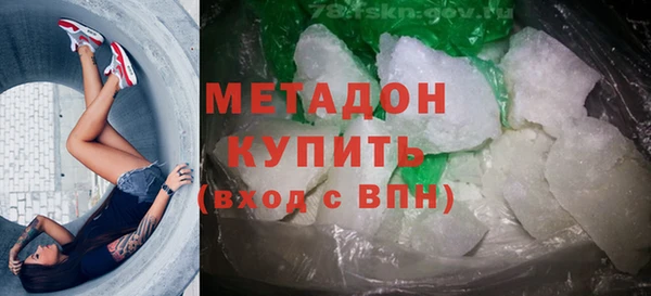 таблы Майский