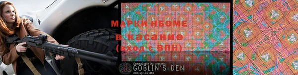 мдма Магадан