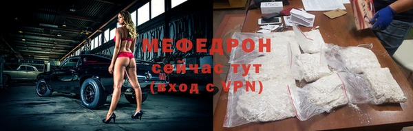 наркотики Лихославль