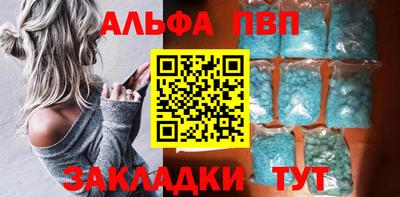 мяу мяу мука Апшеронск