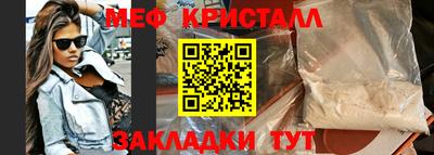 2c-b Апрелевка