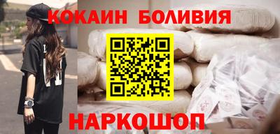 мяу мяу мука Апшеронск