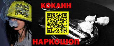 кристаллы Малоярославец