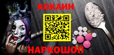 2c-b Апрелевка