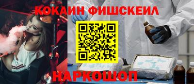 кристаллы Малоярославец