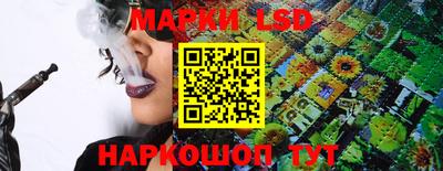 меф VHQ Малгобек