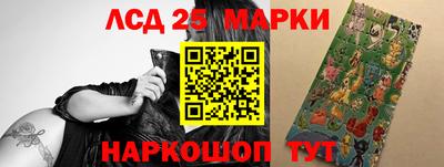 кристаллы Малоярославец