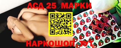 кристаллы Малоярославец