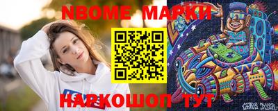 кристаллы Малоярославец