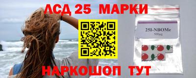 мяу мяу мука Апшеронск