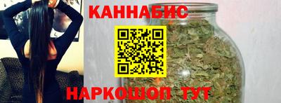 кристаллы Пушкино